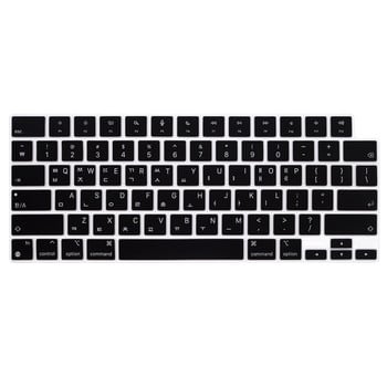 За MacBook Air 13.6 M2 чип 2022 Keybaord cvoer A2681 A2442 A2485 Силиконова мека прахоустойчива подложка за клавиатура Стикер за клавиатура на лаптоп