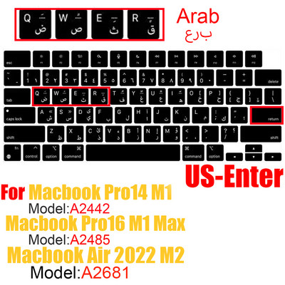 Αυτοκόλλητο για MacBook Air 13.6 M2 chip 2022 Keybaord cvoer A2681 A2442 A2485 Μαλακό πληκτρολόγιο σιλικόνης, ανθεκτικό στη σκόνη, πληκτρολόγιο φορητού υπολογιστή