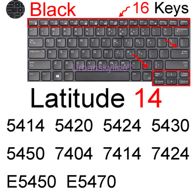 Poklopac tipkovnice za Dell Latitude E5450 E5470 E5480 E5490 E7450 E7470 E7490 14 Laptop Silikonski zaštitnik Skin Case Dodaci