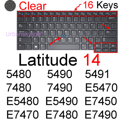Poklopac tipkovnice za Dell Latitude E5450 E5470 E5480 E5490 E7450 E7470 E7490 14 Laptop Silikonski zaštitnik Skin Case Dodaci