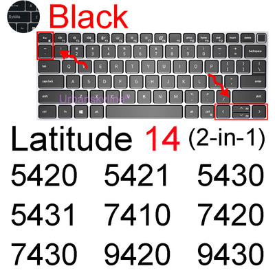 Poklopac tipkovnice za Dell Latitude E5450 E5470 E5480 E5490 E7450 E7470 E7490 14 Laptop Silikonski zaštitnik Skin Case Dodaci