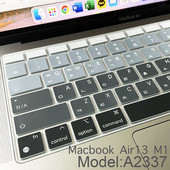 Korejski izgled Poklopac za tipkovnicu prijenosnog računala Vodootporan za MacBook Air 13 inča M1chip A2337(2020) Mekana silikonska tipkovnica u boji Skin