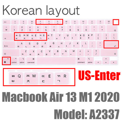 Korejski izgled Poklopac za tipkovnicu prijenosnog računala Vodootporan za MacBook Air 13 inča M1chip A2337(2020) Mekana silikonska tipkovnica u boji Skin