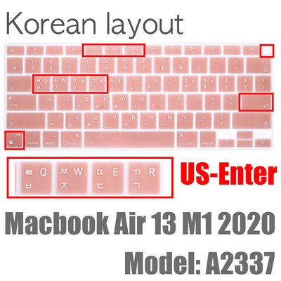 Korejski izgled Poklopac za tipkovnicu prijenosnog računala Vodootporan za MacBook Air 13 inča M1chip A2337(2020) Mekana silikonska tipkovnica u boji Skin