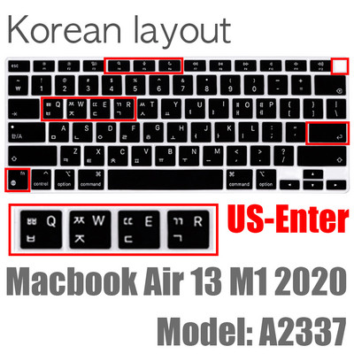 Korejski izgled Poklopac za tipkovnicu prijenosnog računala Vodootporan za MacBook Air 13 inča M1chip A2337(2020) Mekana silikonska tipkovnica u boji Skin