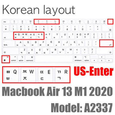 Korejski izgled Poklopac za tipkovnicu prijenosnog računala Vodootporan za MacBook Air 13 inča M1chip A2337(2020) Mekana silikonska tipkovnica u boji Skin