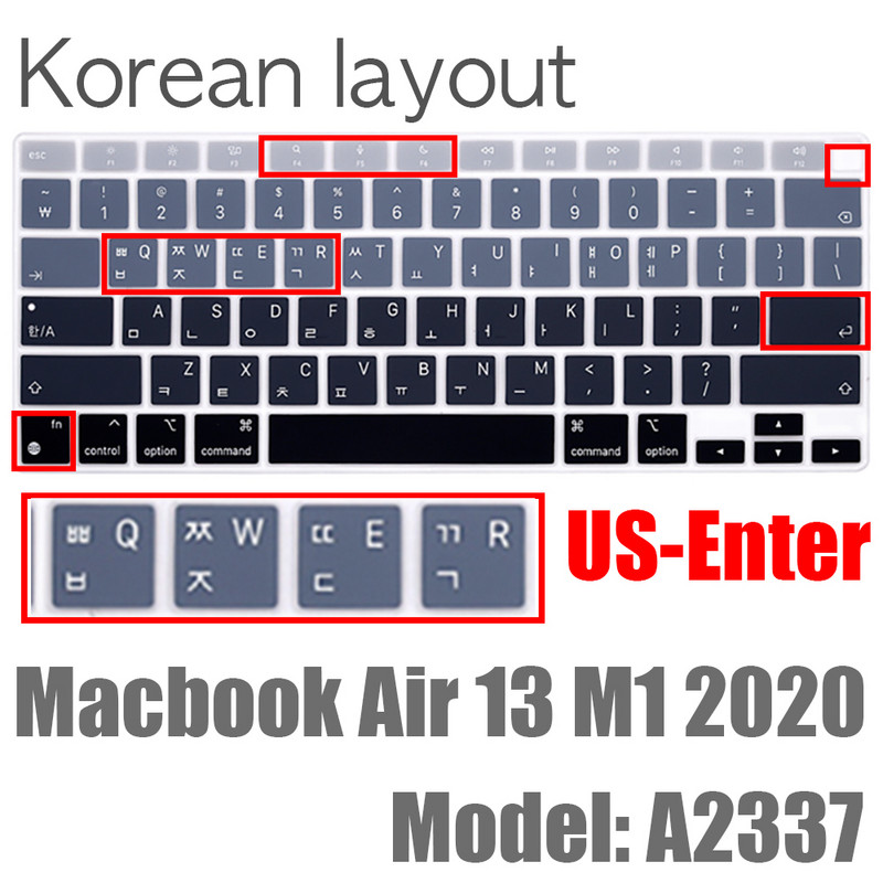 Korejski izgled Poklopac za tipkovnicu prijenosnog računala Vodootporan za MacBook Air 13 inča M1chip A2337(2020) Mekana silikonska tipkovnica u boji Skin