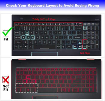 για Acer Nitro 5 AN515-58 an515-57 AN515-56 AN515-55 -54 AN515-46 Κάλυμμα πληκτρολογίου φορητού υπολογιστή σιλικόνης