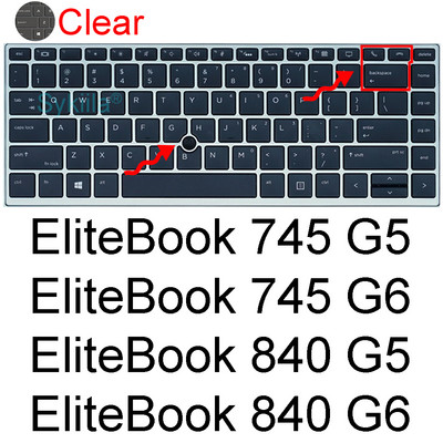 Tastatūras vāciņš HP EliteBook 735 745 755 830 835 840 845 848 G2 G3 G4 G5 G6 G7 G8 aizsargapvalks Silikona piederumi