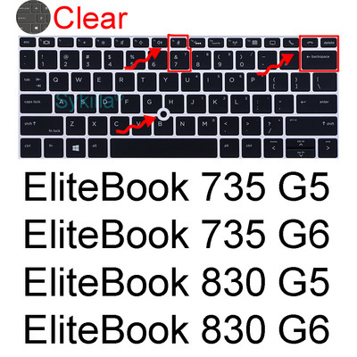 Tastatūras vāciņš HP EliteBook 735 745 755 830 835 840 845 848 G2 G3 G4 G5 G6 G7 G8 aizsargapvalks Silikona piederumi