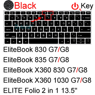 Tastatūras vāciņš HP EliteBook 735 745 755 830 835 840 845 848 G2 G3 G4 G5 G6 G7 G8 aizsargapvalks Silikona piederumi