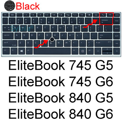 Tastatūras vāciņš HP EliteBook 735 745 755 830 835 840 845 848 G2 G3 G4 G5 G6 G7 G8 aizsargapvalks Silikona piederumi