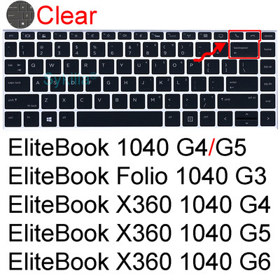 Tastatūras vāciņš HP EliteBook 735 745 755 830 835 840 845 848 G2 G3 G4 G5 G6 G7 G8 aizsargapvalks Silikona piederumi