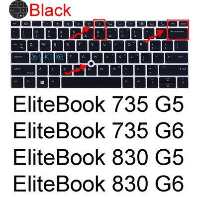 Tastatūras vāciņš HP EliteBook 735 745 755 830 835 840 845 848 G2 G3 G4 G5 G6 G7 G8 aizsargapvalks Silikona piederumi