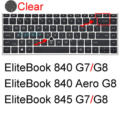 Tastatūras vāciņš HP EliteBook 735 745 755 830 835 840 845 848 G2 G3 G4 G5 G6 G7 G8 aizsargapvalks Silikona piederumi