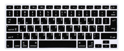 Universalus hebrajų klaviatūros dangtelis, skirtas Macbook Air 13 A1466 Pro Retina 13 15 CD ROM A1278 A1398 hebrew EU US Silicon Keyboard Skin
