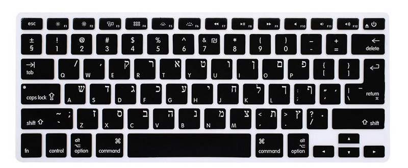 Universalus hebrajų klaviatūros dangtelis, skirtas Macbook Air 13 A1466 Pro Retina 13 15 CD ROM A1278 A1398 hebrew EU US Silicon Keyboard Skin