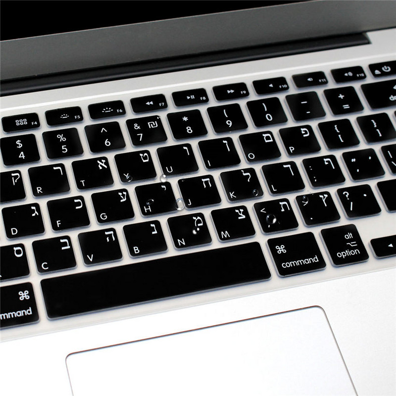 Universalus hebrajų klaviatūros dangtelis, skirtas Macbook Air 13 A1466 Pro Retina 13 15 CD ROM A1278 A1398 hebrew EU US Silicon Keyboard Skin