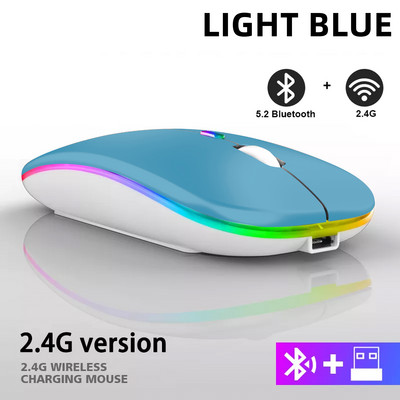 Punjivi Bluetooth bežični miš s 2,4 GHz USB RGB 1600 DPI miš za računalo Laptop Tablet PC Macbook Gaming Mouse Gamer