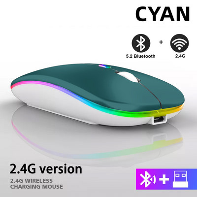 Punjivi Bluetooth bežični miš s 2,4 GHz USB RGB 1600 DPI miš za računalo Laptop Tablet PC Macbook Gaming Mouse Gamer