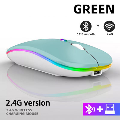 Punjivi Bluetooth bežični miš s 2,4 GHz USB RGB 1600 DPI miš za računalo Laptop Tablet PC Macbook Gaming Mouse Gamer