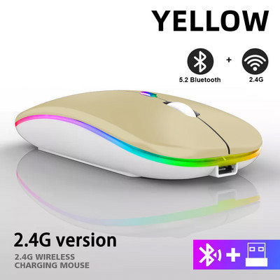 Punjivi Bluetooth bežični miš s 2,4 GHz USB RGB 1600 DPI miš za računalo Laptop Tablet PC Macbook Gaming Mouse Gamer