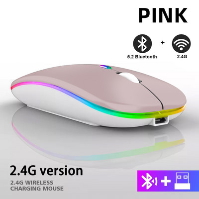 Punjivi Bluetooth bežični miš s 2,4 GHz USB RGB 1600 DPI miš za računalo Laptop Tablet PC Macbook Gaming Mouse Gamer