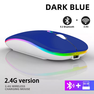 Punjivi Bluetooth bežični miš s 2,4 GHz USB RGB 1600 DPI miš za računalo Laptop Tablet PC Macbook Gaming Mouse Gamer