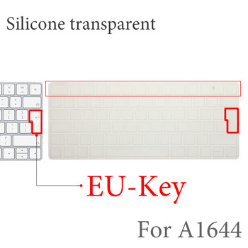 Μαγικό κάλυμμα πληκτρολογίου Ισπανίας Προστατευτική μεμβράνη δέρματος από σιλικόνη για Apple Magic Keyboard2 2015 A1644 EU IMAC Θήκη πληκτρολογίου