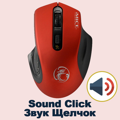 USB bežični miš 2000DPI USB 2.0 prijemnik optički računalni miš 2.4GHz ergonomski miševi za prijenosno računalo zvuk tihi miš