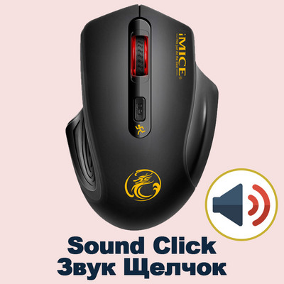 USB bežični miš 2000DPI USB 2.0 prijemnik optički računalni miš 2.4GHz ergonomski miševi za prijenosno računalo zvuk tihi miš