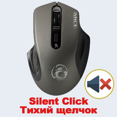USB bežični miš 2000DPI USB 2.0 prijemnik optički računalni miš 2.4GHz ergonomski miševi za prijenosno računalo zvuk tihi miš