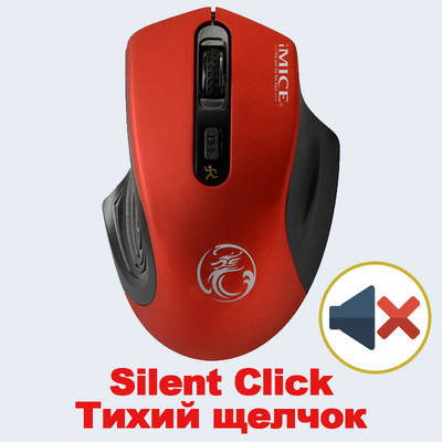USB bežični miš 2000DPI USB 2.0 prijemnik optički računalni miš 2.4GHz ergonomski miševi za prijenosno računalo zvuk tihi miš