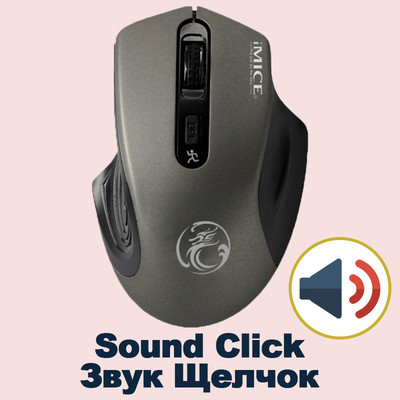 USB bežični miš 2000DPI USB 2.0 prijemnik optički računalni miš 2.4GHz ergonomski miševi za prijenosno računalo zvuk tihi miš