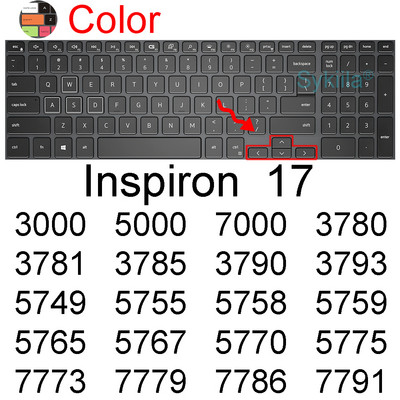 Poklopac tipkovnice za Dell Inspiron 16 Plus 17 5620 5625 7620 2 u 1 7610 7706 7773 7779 7786 7791 Silikonska zaštitna maska za kožu