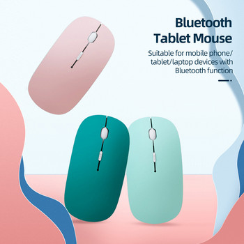 GUUGEI Bluetooth ασύρματο ποντίκι Σίγαση ποντικιού για φορητό υπολογιστή PC Mini εξαιρετικά λεπτή μπαταρία μονής λειτουργίας Αθόρυβο ποντίκι gaming
