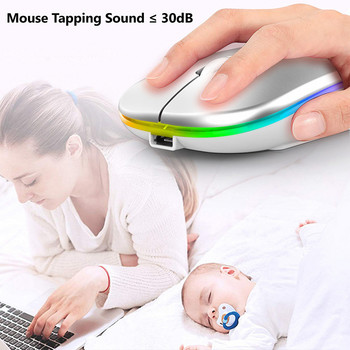 Bluetooth безжична мишка Gamer Акумулаторна безжична компютърна Mause RGB LED подсветка Ергономична игрална мишка за мишки за лаптоп PC