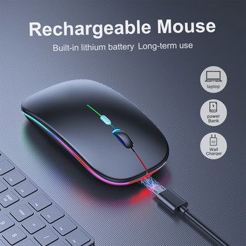 Безжична мишка Компютър RGB Bluetooth мишка Slient Акумулаторна мишка Backlit Mause за лаптоп Ергономична компютърна мишка с usb кабел