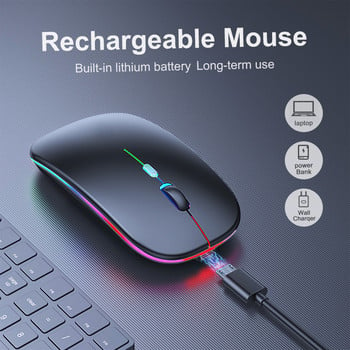 Ασύρματο ποντίκι Υπολογιστής RGB Bluetooth Mouse Slient Επαναφορτιζόμενα ποντίκια με οπίσθιο φωτισμό Mause για φορητό υπολογιστή Εργονομικό ποντίκι υπολογιστή με καλώδιο usb