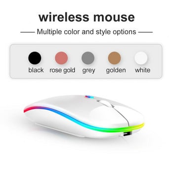 TCJJ Ασύρματο ποντίκι Bluetooth με επαναφορτιζόμενο ποντίκι RGB USB για φορητό υπολογιστή υπολογιστή Macbook Gaming Mouse Gamer 2,4 GHz