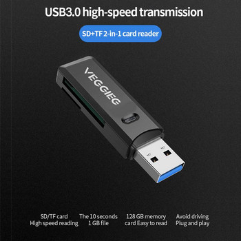 MicroSDCard Reader Φορητό πολλαπλών λειτουργιών USB3.0 Προσαρμογέας ανάγνωσης καρτών μνήμης Προσαρμογέας OTG Card Reader Αξεσουάρ κινητού τηλεφώνου