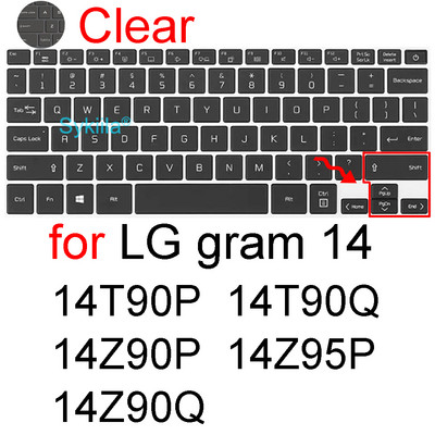 Poklopac tipkovnice za LG gram 14 14T90P 14T90Q 14Z90P 14Z95P 14Z90Q 14Z90N 14T990 14T90N 14Z995 Ultra silikonska zaštitna maska