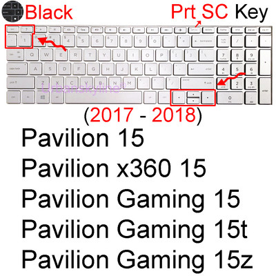 priekš HP Pavilion 15 tastatūras vāciņš 15-AB 15-AU 15-CB 15-CC 15-CD 15-Ck 15-CX silikona klēpjdatora aizsargs apvalks TPU piederumi