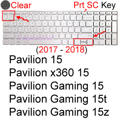 priekš HP Pavilion 15 tastatūras vāciņš 15-AB 15-AU 15-CB 15-CC 15-CD 15-Ck 15-CX silikona klēpjdatora aizsargs apvalks TPU piederumi