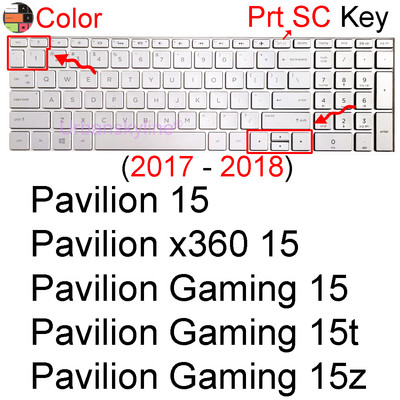 priekš HP Pavilion 15 tastatūras vāciņš 15-AB 15-AU 15-CB 15-CC 15-CD 15-Ck 15-CX silikona klēpjdatora aizsargs apvalks TPU piederumi