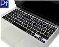 Piele de protecție pentru tastatură din silicon cu litere arabă/engleză pentru Macbook Air 13 13.3 pentru Macbook Pro 13 15 17 cu Retina 2015