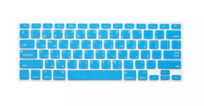 Piele de protecție pentru tastatură din silicon cu litere arabă/engleză pentru Macbook Air 13 13.3 pentru Macbook Pro 13 15 17 cu Retina 2015