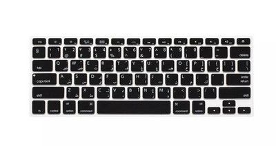 Piele de protecție pentru tastatură din silicon cu litere arabă/engleză pentru Macbook Air 13 13.3 pentru Macbook Pro 13 15 17 cu Retina 2015