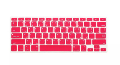 Piele de protecție pentru tastatură din silicon cu litere arabă/engleză pentru Macbook Air 13 13.3 pentru Macbook Pro 13 15 17 cu Retina 2015