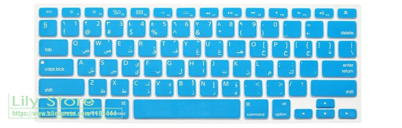 Piele de protecție pentru tastatură din silicon cu litere arabă/engleză pentru Macbook Air 13 13.3 pentru Macbook Pro 13 15 17 cu Retina 2015